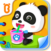 Baby Panda's Daily Life