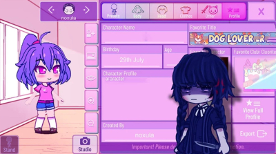 feature
