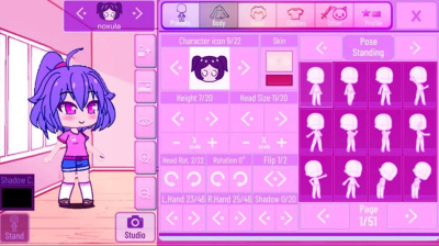 feature